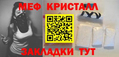 бошки Гусев