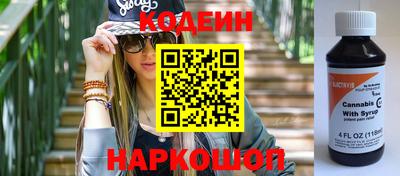 бошки Гусев