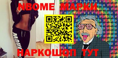 прущий лед Гусь-Хрустальный
