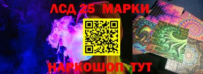 крисы Гусиноозёрск