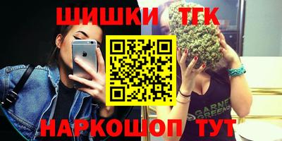 прущий лед Гусь-Хрустальный