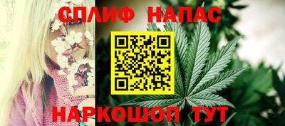 прущий лед Гусь-Хрустальный