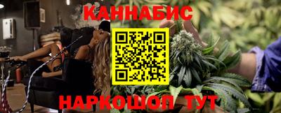 прущий лед Гусь-Хрустальный