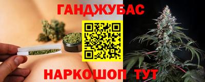 прущий лед Гусь-Хрустальный
