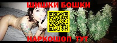 крисы Гусиноозёрск
