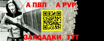 бошки Гусев