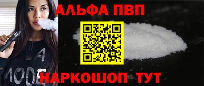 крисы Гусиноозёрск