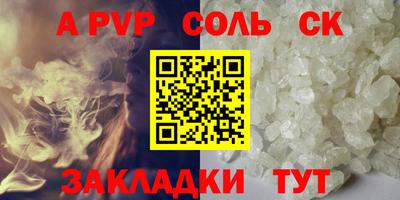 бошки Гусев