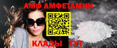 крисы Гусиноозёрск