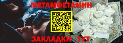 бошки Гусев