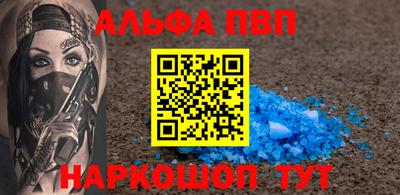 бошки Гусев