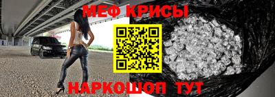 бошки Гусев