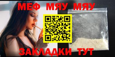 бошки Гусев