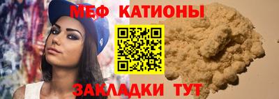 бошки Гусев