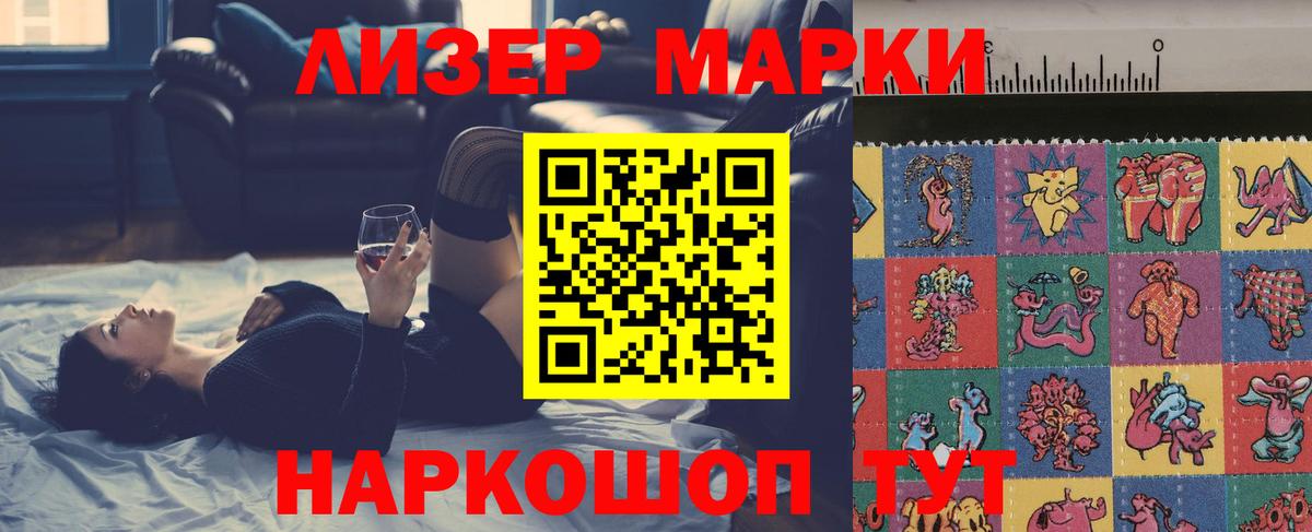 Нефтекумск  Лсд 25 экстази кислота  Лсд 25 экстази кислота  мега сайт  Вход с VPN 